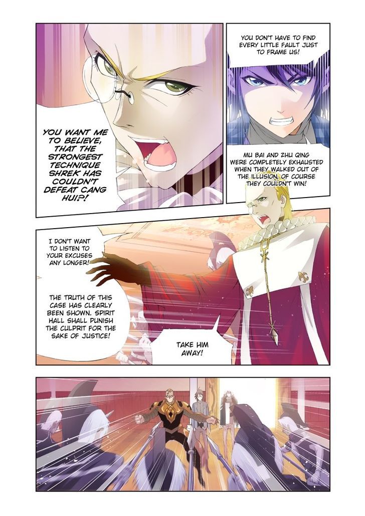 Soul Land ( Douluo Dalu ) Chapter 102 - page 13