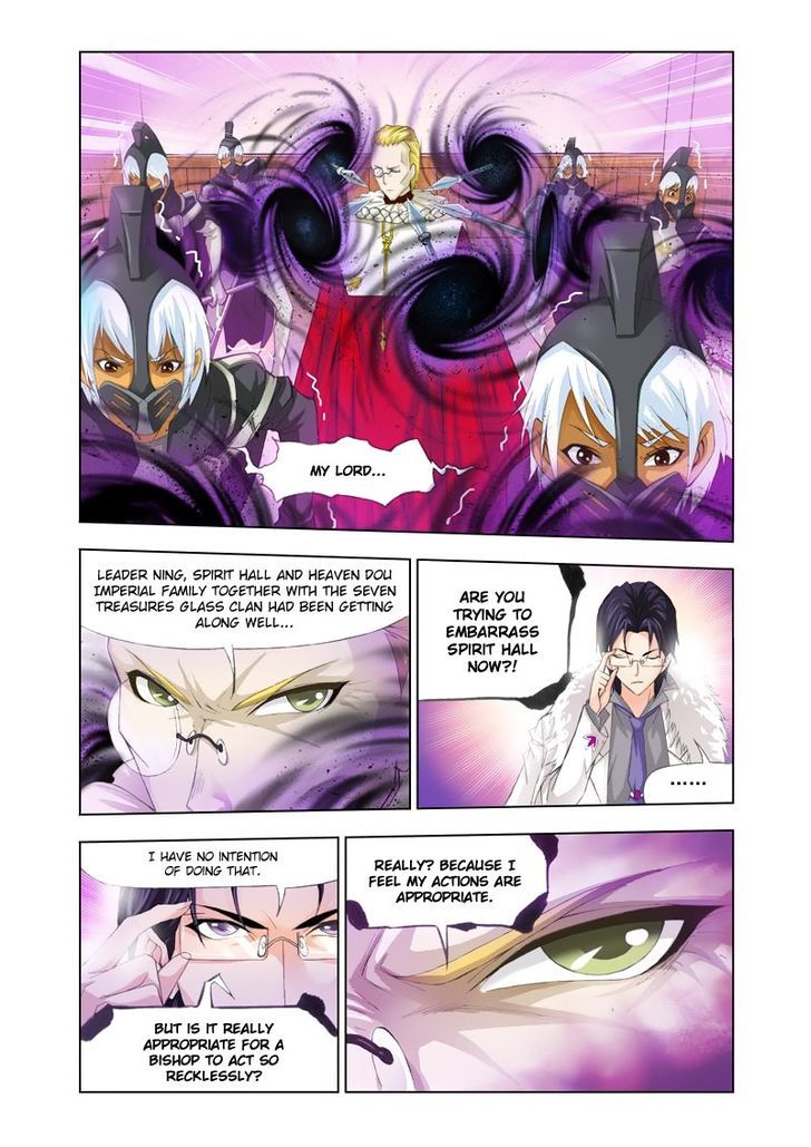Soul Land ( Douluo Dalu ) Chapter 102 - page 15