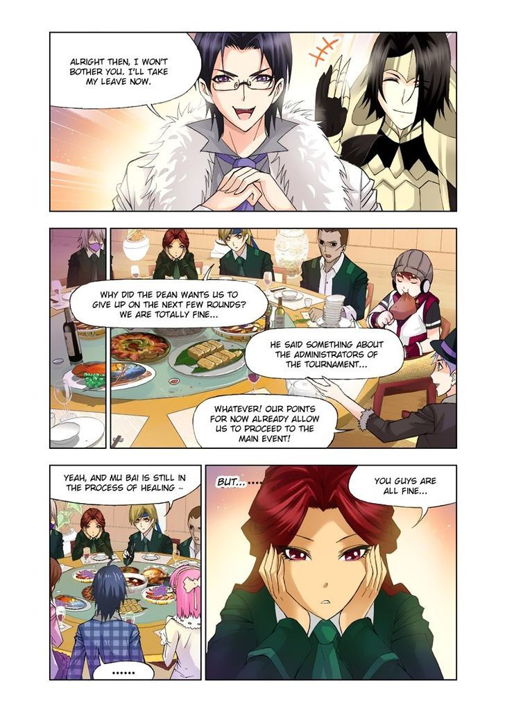 Soul Land ( Douluo Dalu ) Chapter 102 - page 22