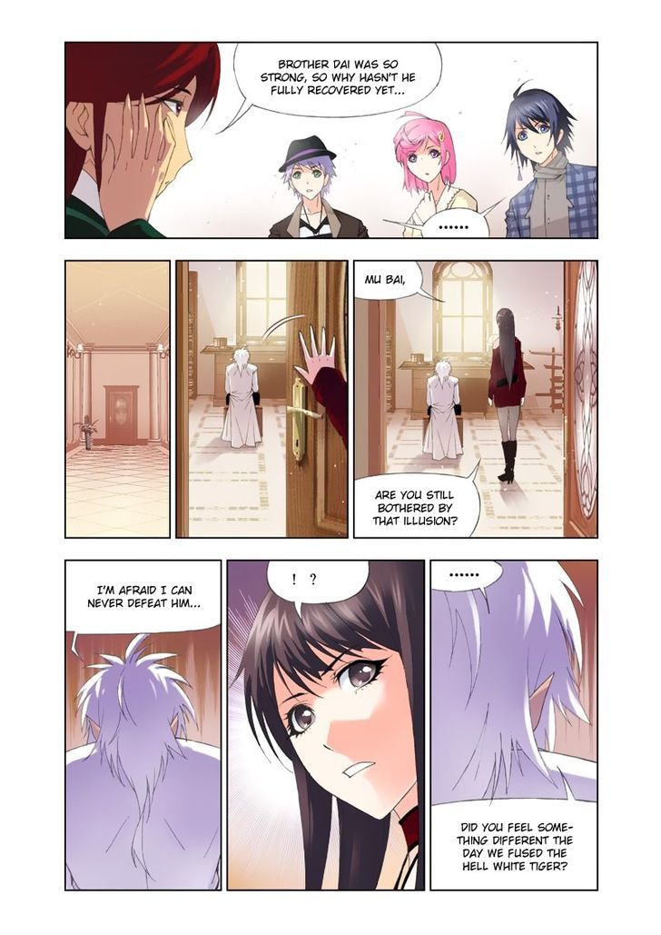 Soul Land ( Douluo Dalu ) Chapter 102 - page 23
