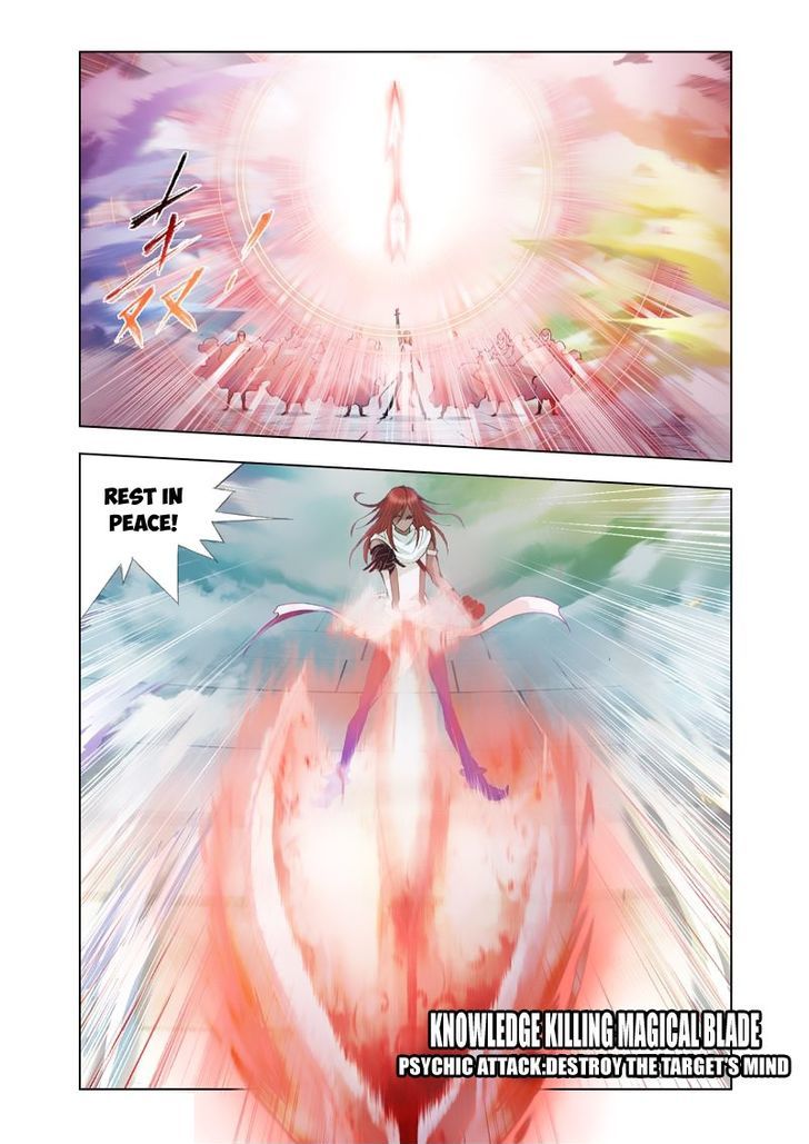 Soul Land ( Douluo Dalu ) Chapter 101 - page 12