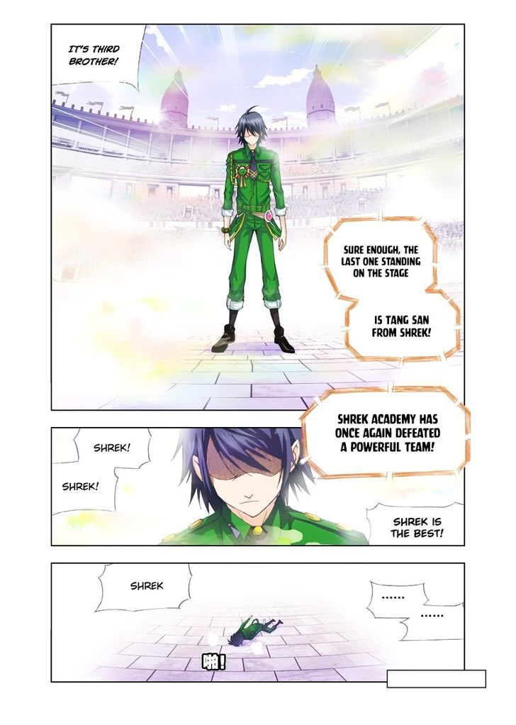 Soul Land ( Douluo Dalu ) Chapter 101 - page 17