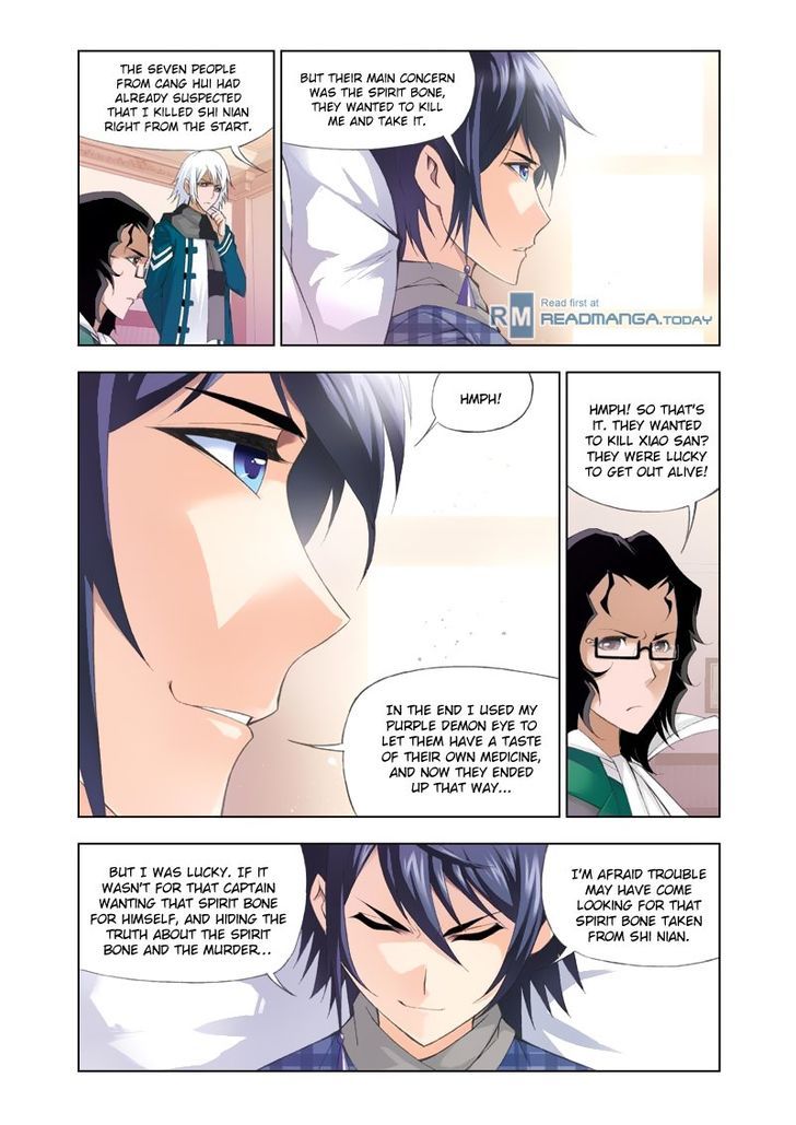 Soul Land ( Douluo Dalu ) Chapter 101 - page 21