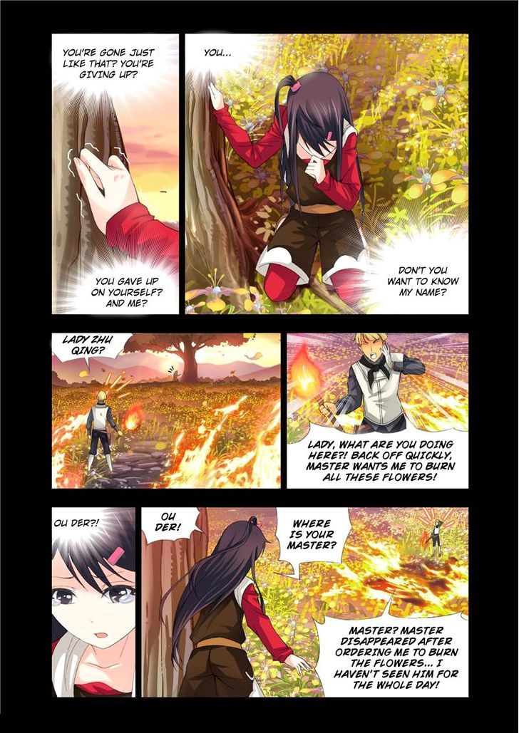 Soul Land ( Douluo Dalu ) Chapter 100 - page 12