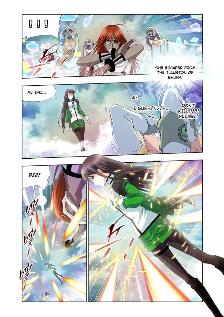 Soul Land ( Douluo Dalu ) Chapter 100 - page 17