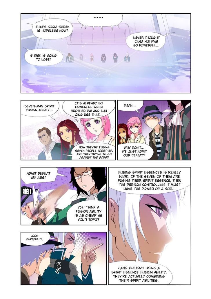 Soul Land ( Douluo Dalu ) Chapter 99 - page 12