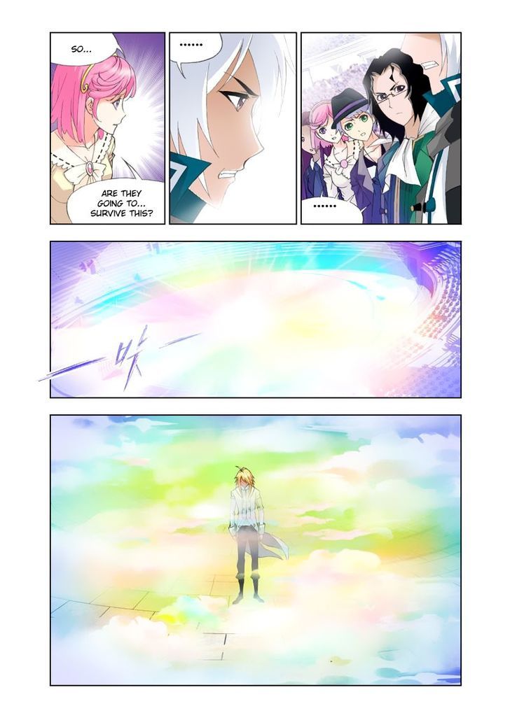 Soul Land ( Douluo Dalu ) Chapter 99 - page 13