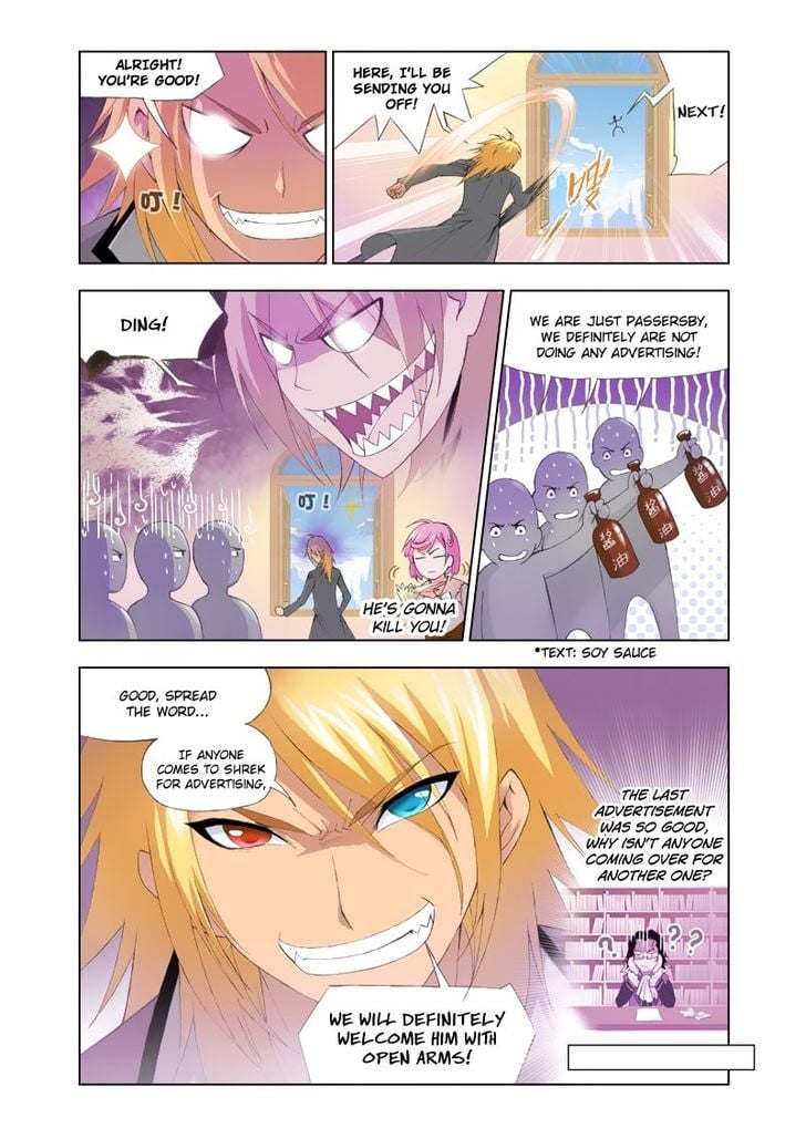 Soul Land ( Douluo Dalu ) Chapter 99 - page 3