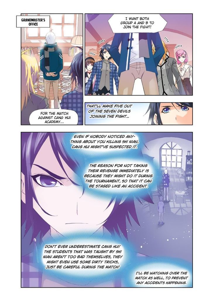 Soul Land ( Douluo Dalu ) Chapter 99 - page 4