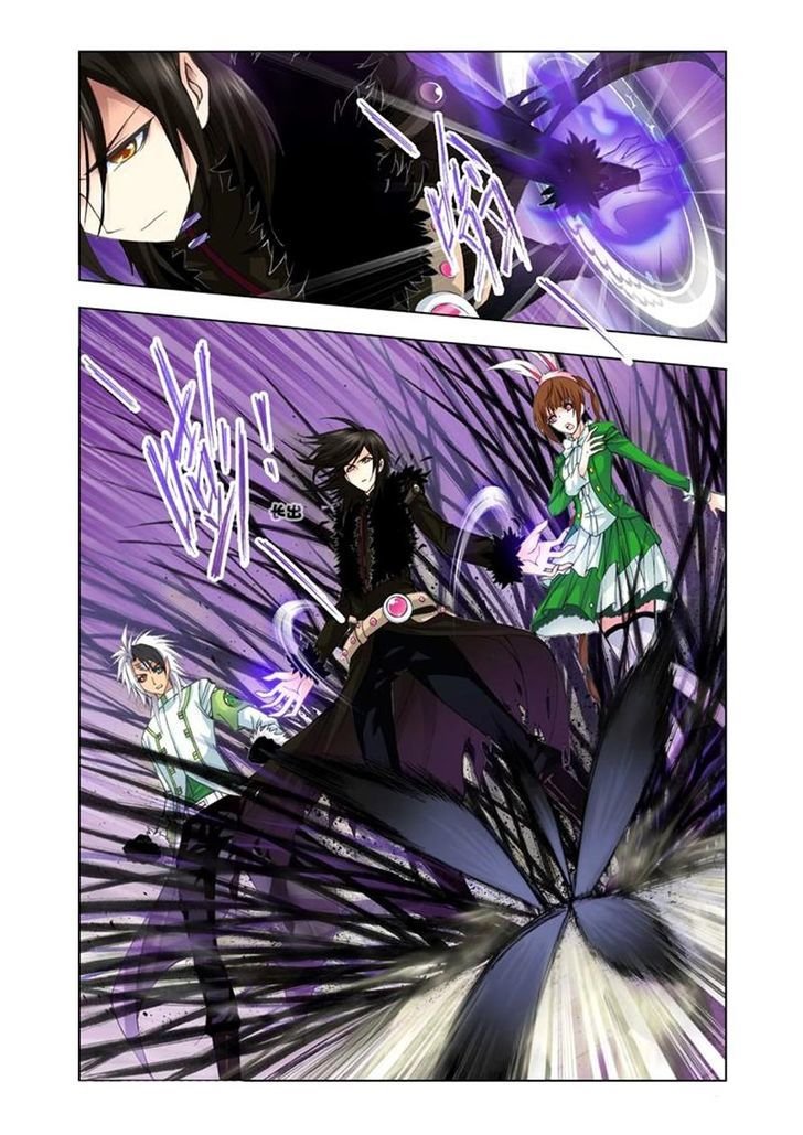 Soul Land ( Douluo Dalu ) Chapter 98 - page 10