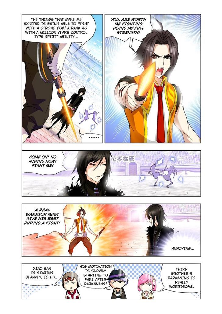 Soul Land ( Douluo Dalu ) Chapter 97 - page 14