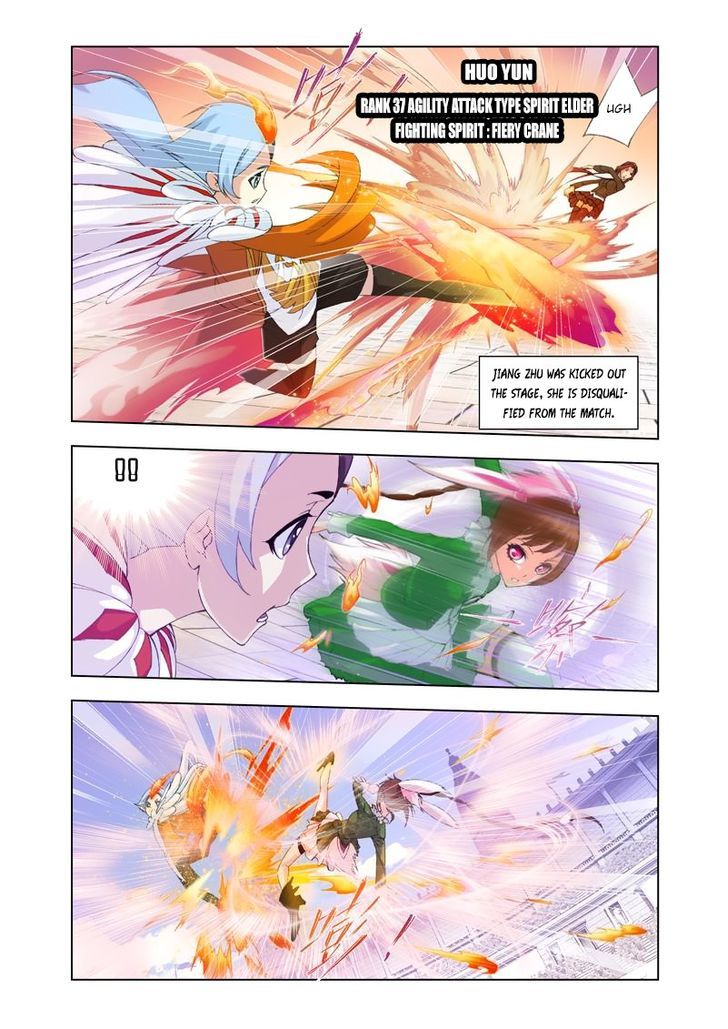 Soul Land ( Douluo Dalu ) Chapter 96 - page 16