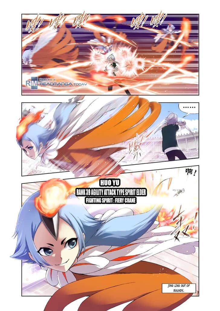 Soul Land ( Douluo Dalu ) Chapter 96 - page 17