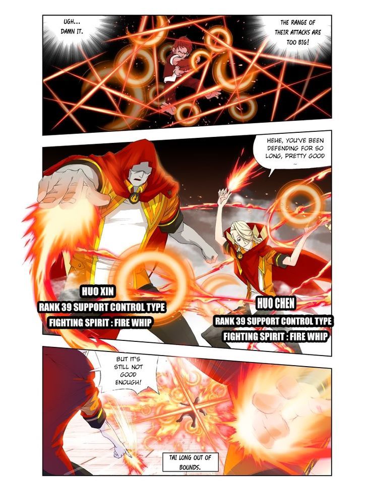 Soul Land ( Douluo Dalu ) Chapter 96 - page 18