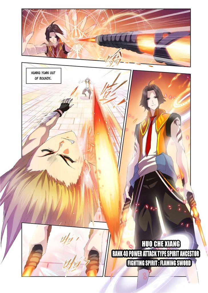 Soul Land ( Douluo Dalu ) Chapter 96 - page 20