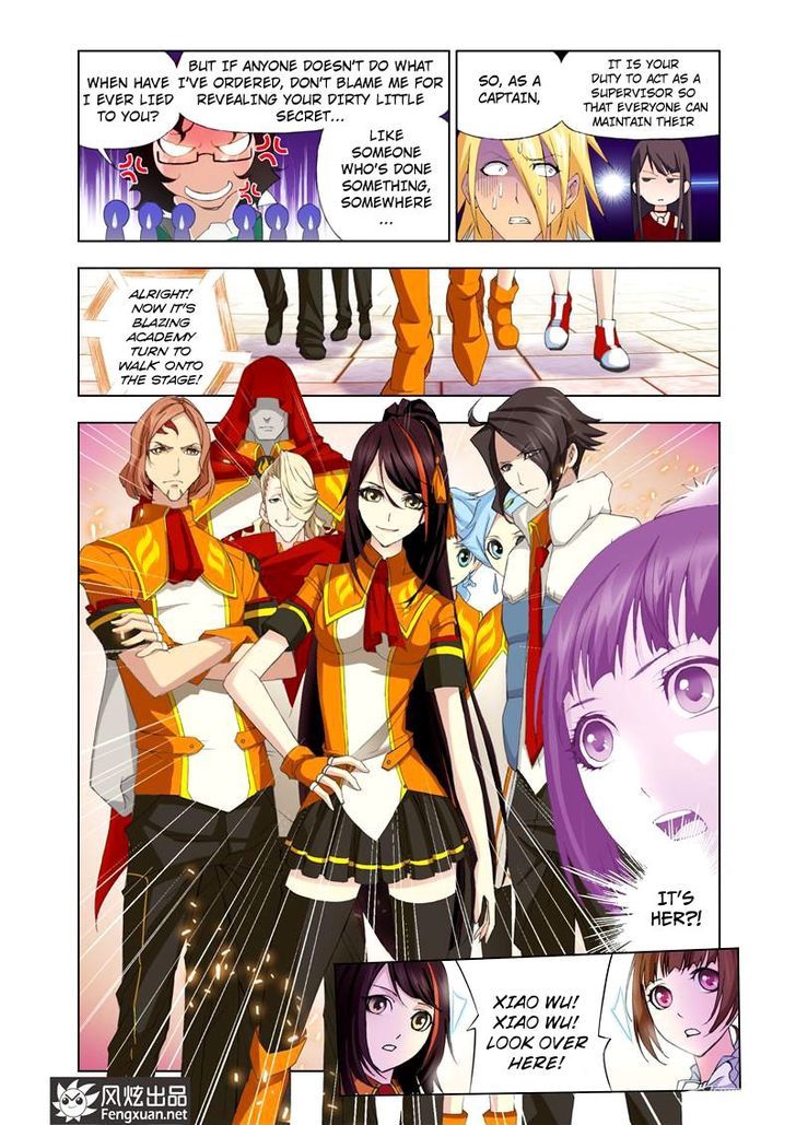 Soul Land ( Douluo Dalu ) Chapter 96 - page 4