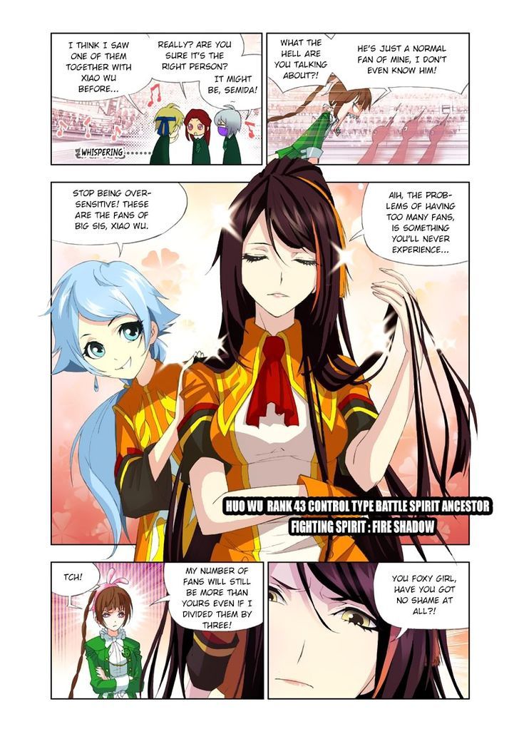 Soul Land ( Douluo Dalu ) Chapter 96 - page 6