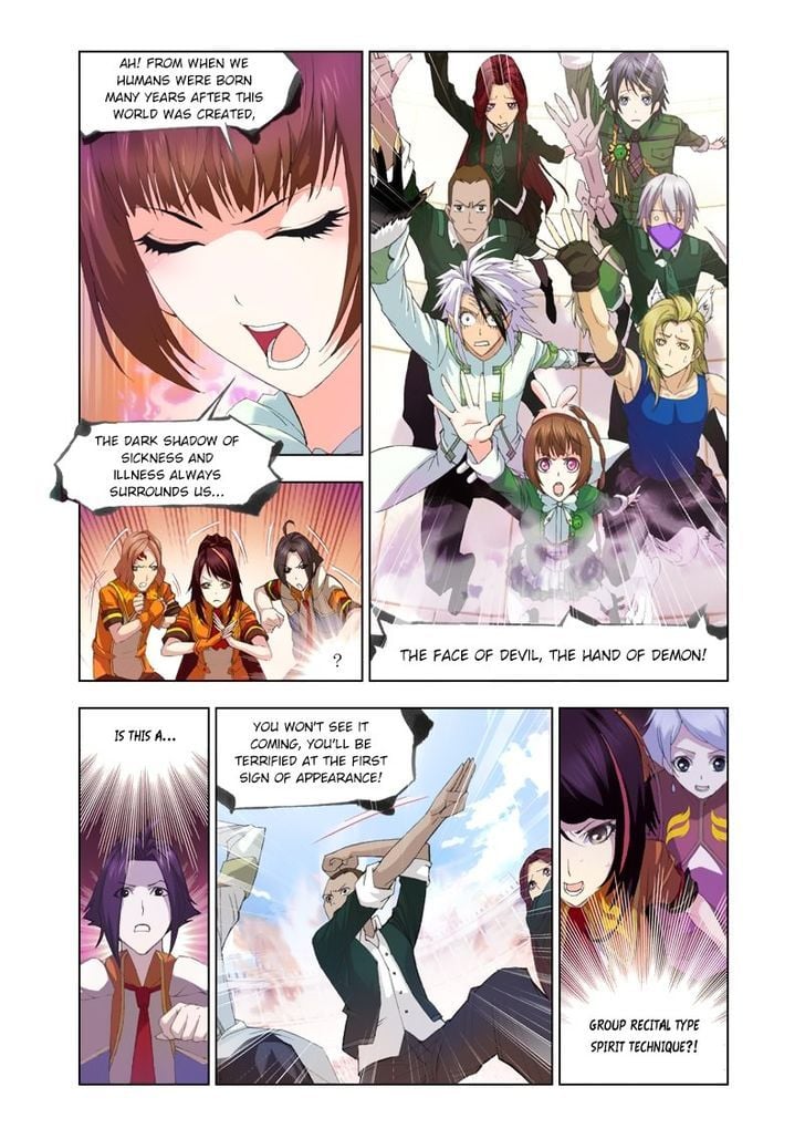 Soul Land ( Douluo Dalu ) Chapter 96 - page 8