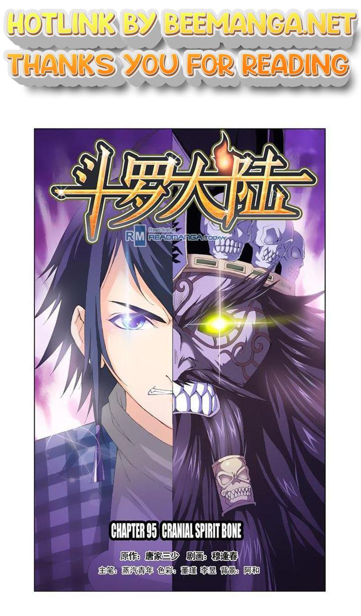 Soul Land ( Douluo Dalu ) Chapter 95 - page 1