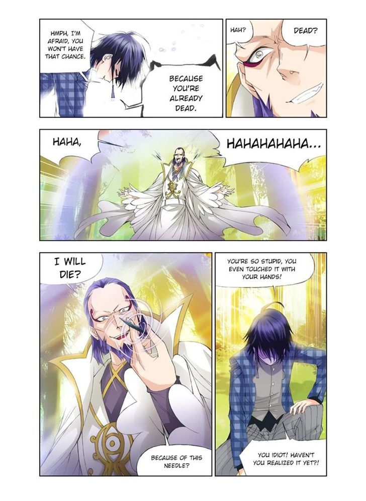 Soul Land ( Douluo Dalu ) Chapter 95 - page 12