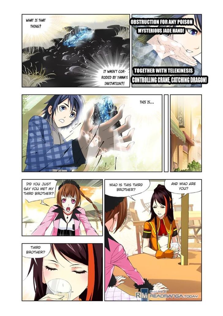 Soul Land ( Douluo Dalu ) Chapter 95 - page 17