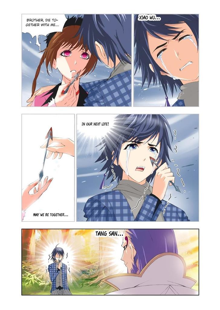 Soul Land ( Douluo Dalu ) Chapter 95 - page 2