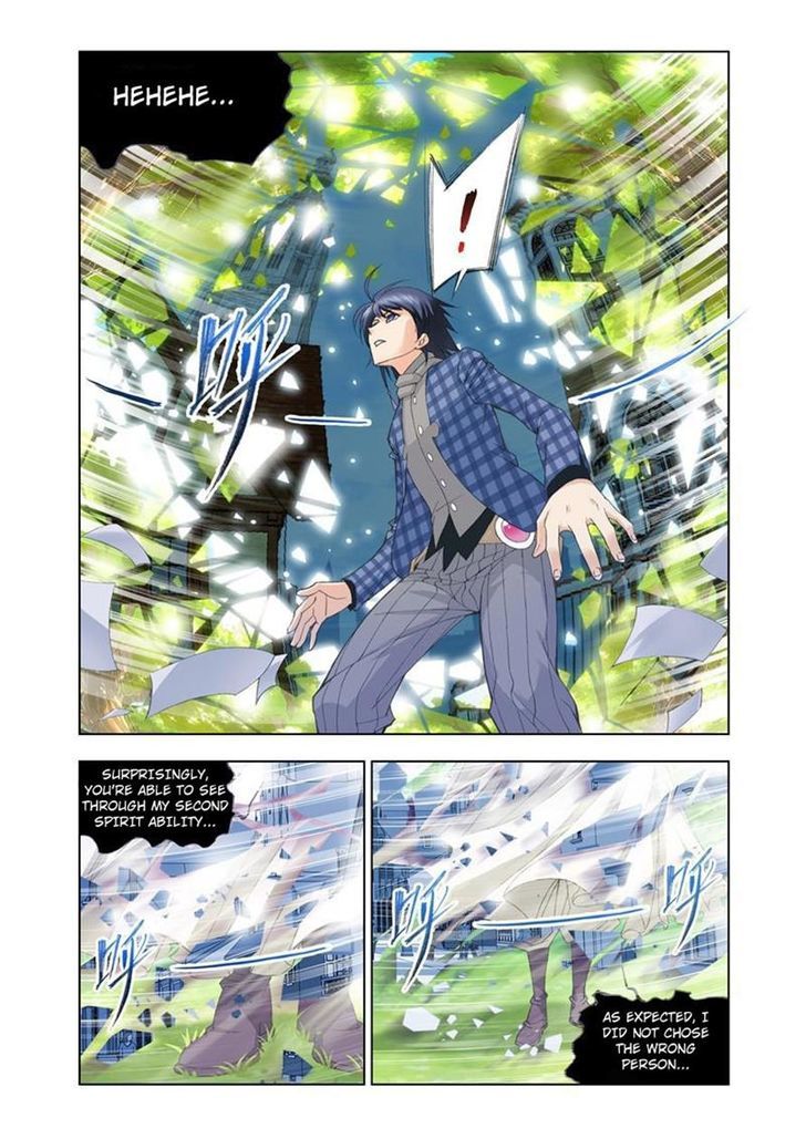 Soul Land ( Douluo Dalu ) Chapter 94 - page 12