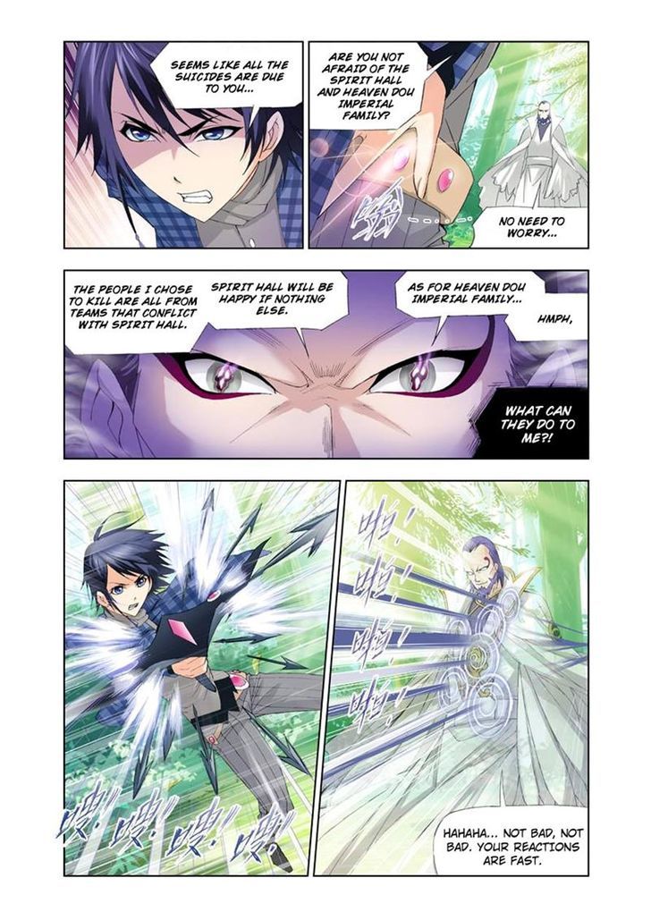 Soul Land ( Douluo Dalu ) Chapter 94 - page 14