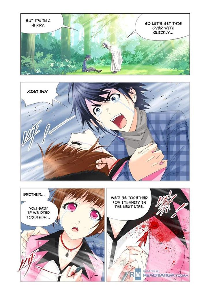 Soul Land ( Douluo Dalu ) Chapter 94 - page 21