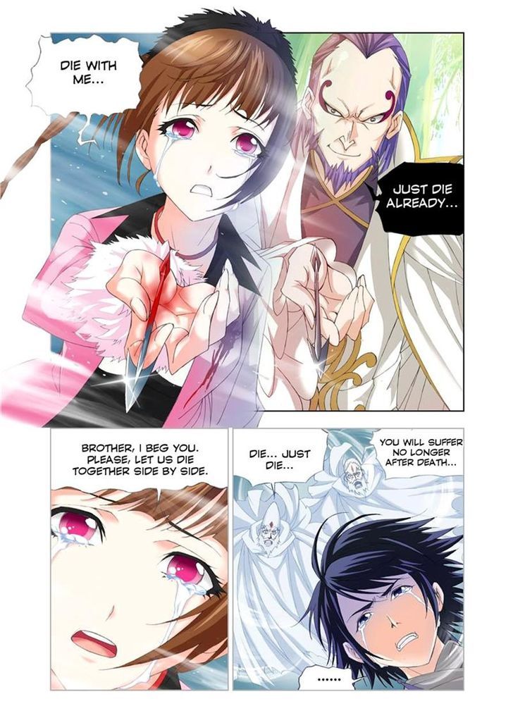 Soul Land ( Douluo Dalu ) Chapter 94 - page 22