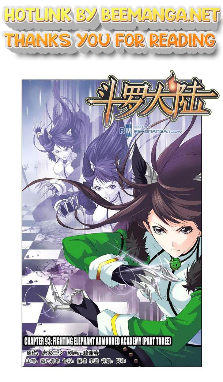 Soul Land ( Douluo Dalu ) Chapter 93 - page 1