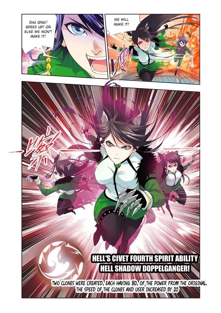 Soul Land ( Douluo Dalu ) Chapter 93 - page 12