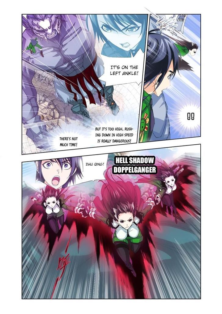 Soul Land ( Douluo Dalu ) Chapter 93 - page 16
