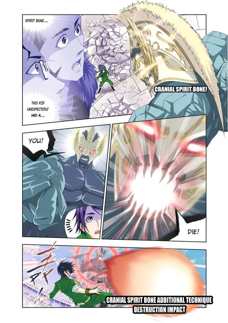 Soul Land ( Douluo Dalu ) Chapter 93 - page 2