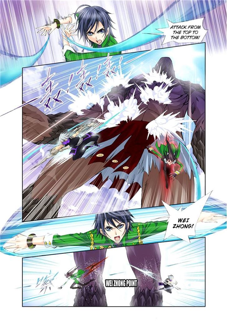 Soul Land ( Douluo Dalu ) Chapter 92 - page 14