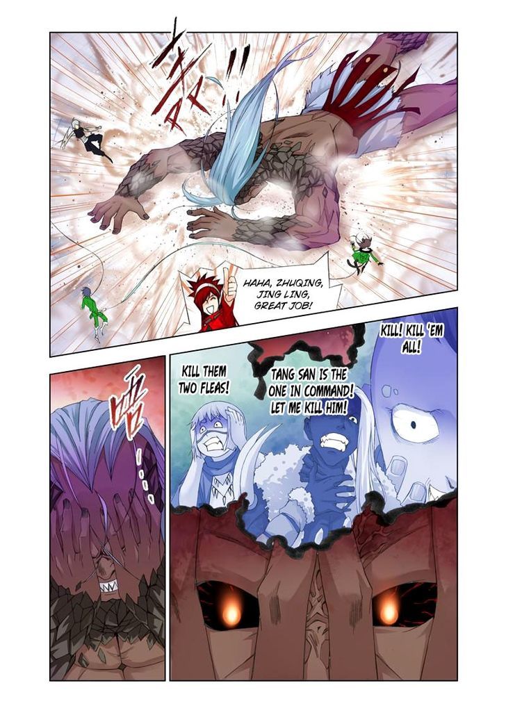 Soul Land ( Douluo Dalu ) Chapter 92 - page 15