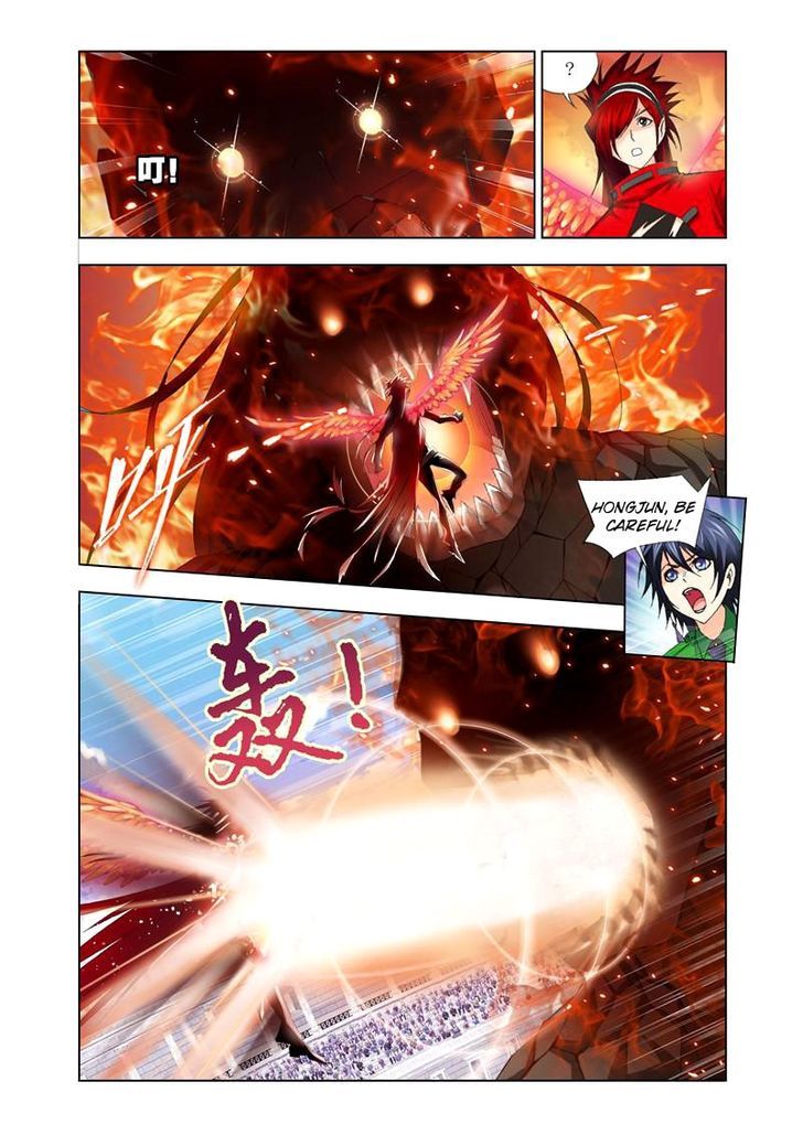 Soul Land ( Douluo Dalu ) Chapter 92 - page 21
