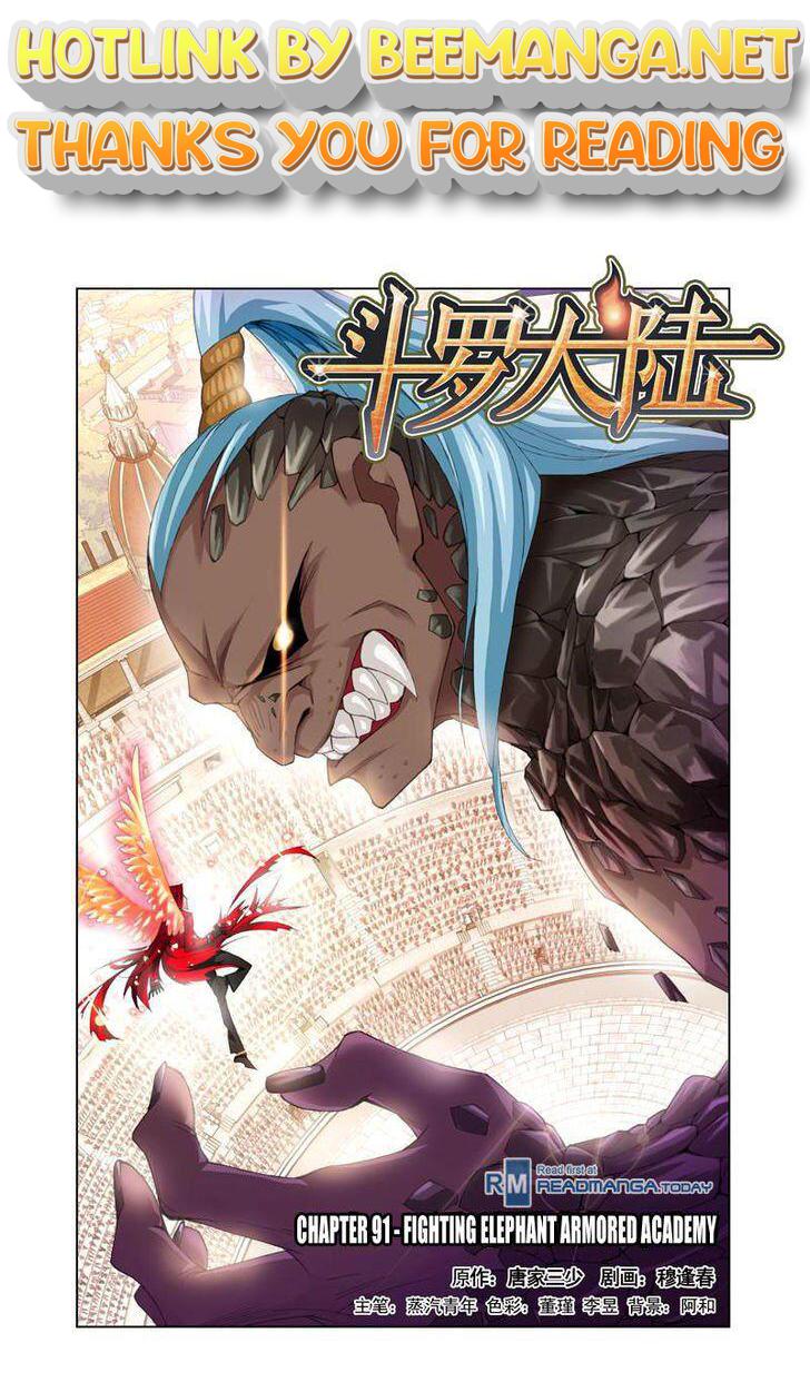 Soul Land ( Douluo Dalu ) Chapter 91 - page 1