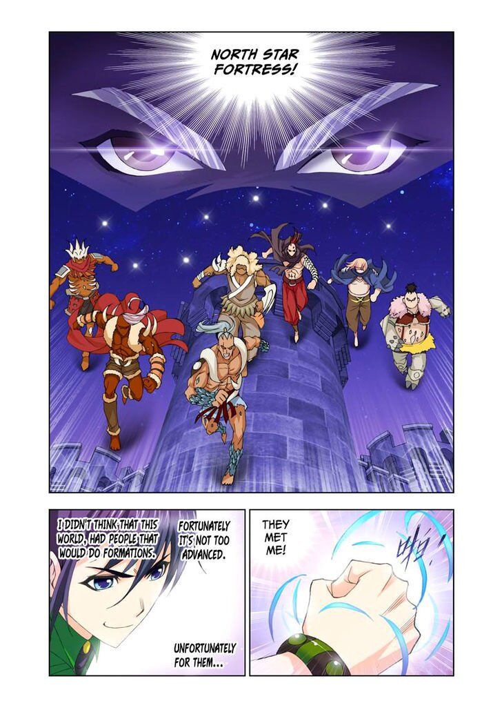 Soul Land ( Douluo Dalu ) Chapter 91 - page 11