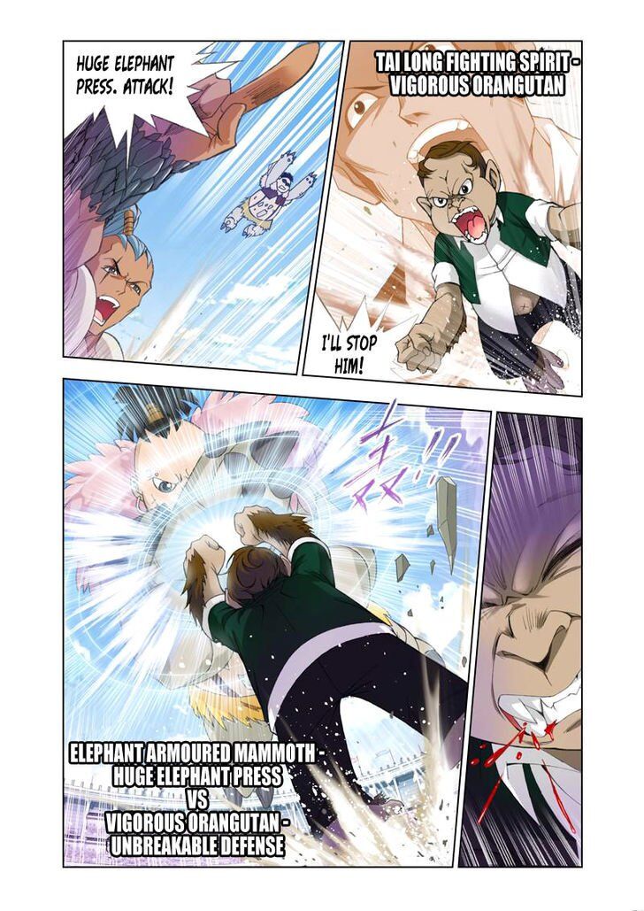 Soul Land ( Douluo Dalu ) Chapter 91 - page 12