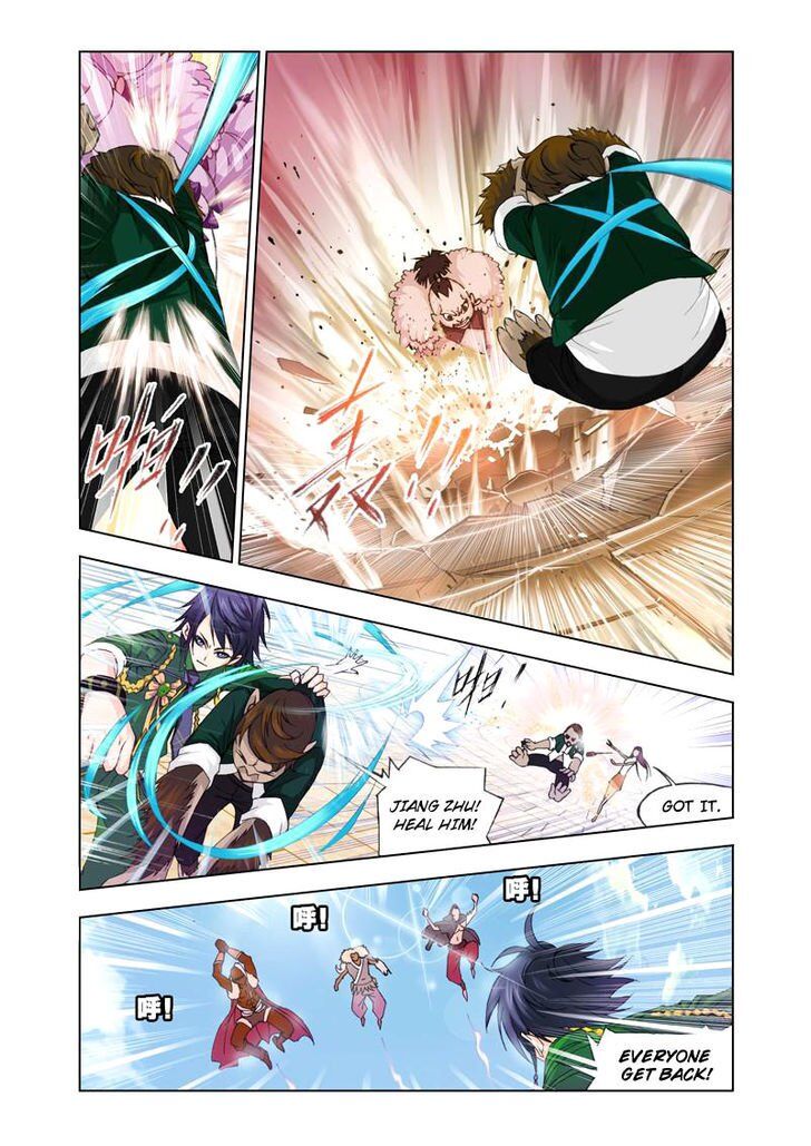 Soul Land ( Douluo Dalu ) Chapter 91 - page 13