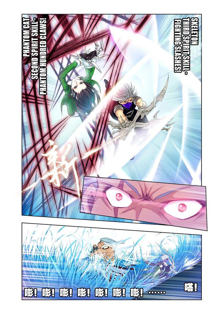 Soul Land ( Douluo Dalu ) Chapter 91 - page 18