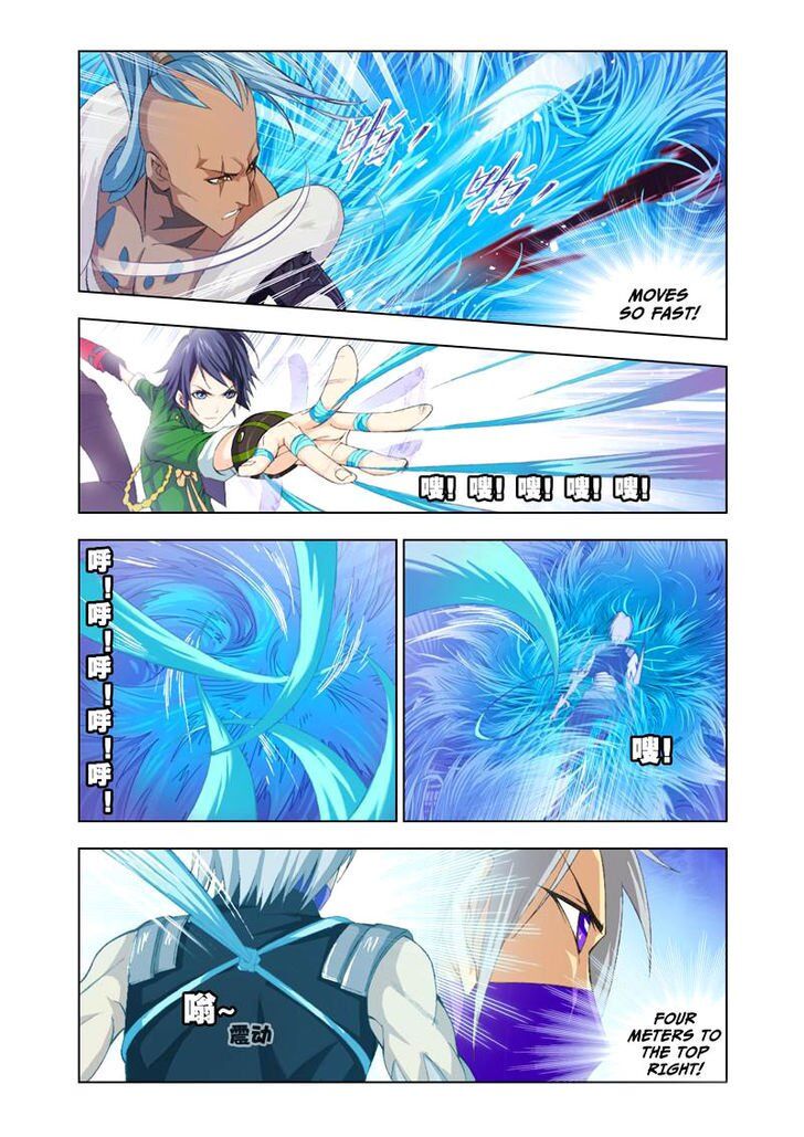 Soul Land ( Douluo Dalu ) Chapter 91 - page 19