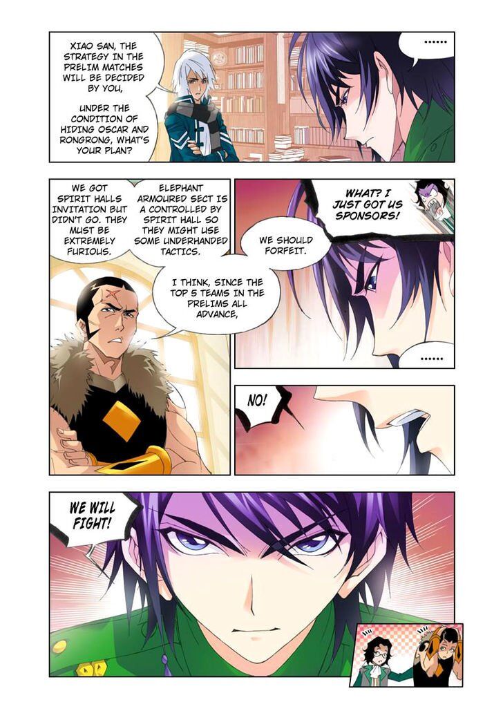 Soul Land ( Douluo Dalu ) Chapter 91 - page 3