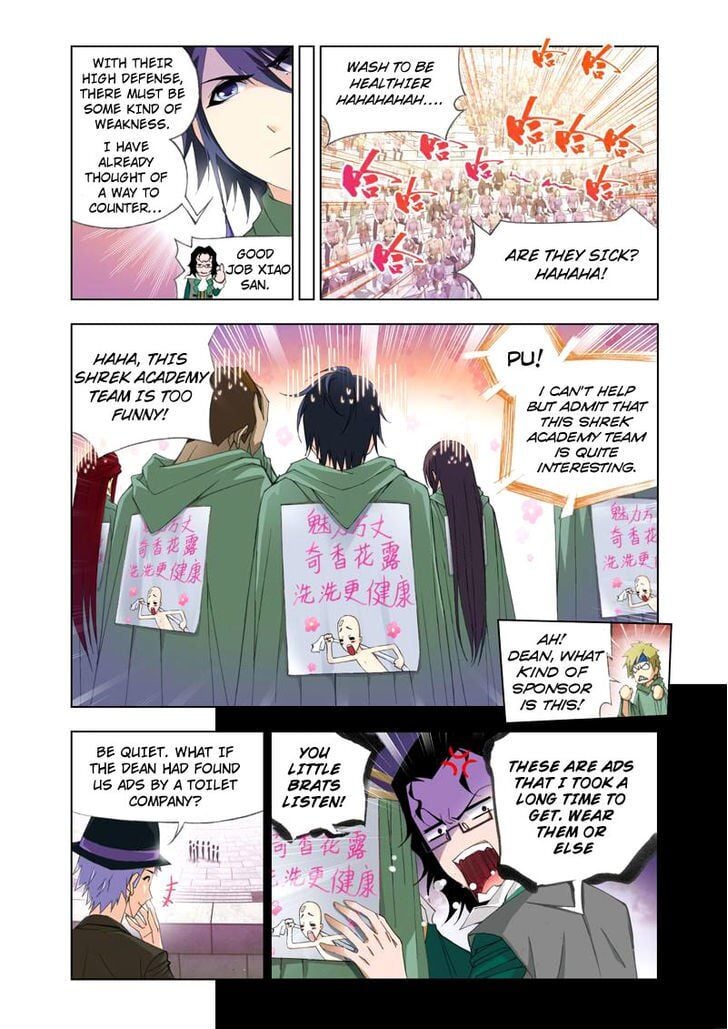 Soul Land ( Douluo Dalu ) Chapter 91 - page 4