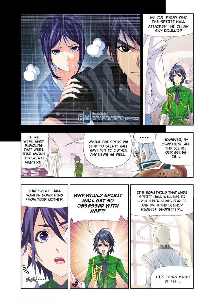 Soul Land ( Douluo Dalu ) Chapter 90 - page 11