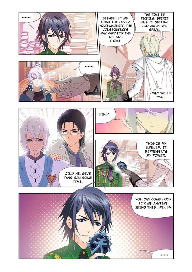 Soul Land ( Douluo Dalu ) Chapter 90 - page 19