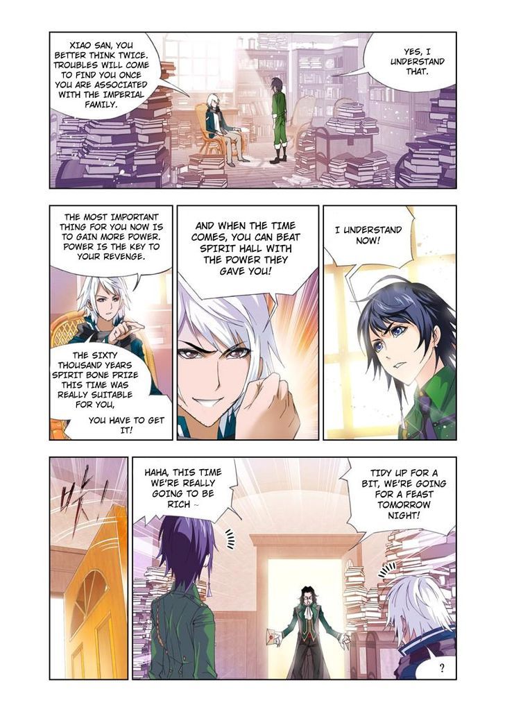 Soul Land ( Douluo Dalu ) Chapter 90 - page 21