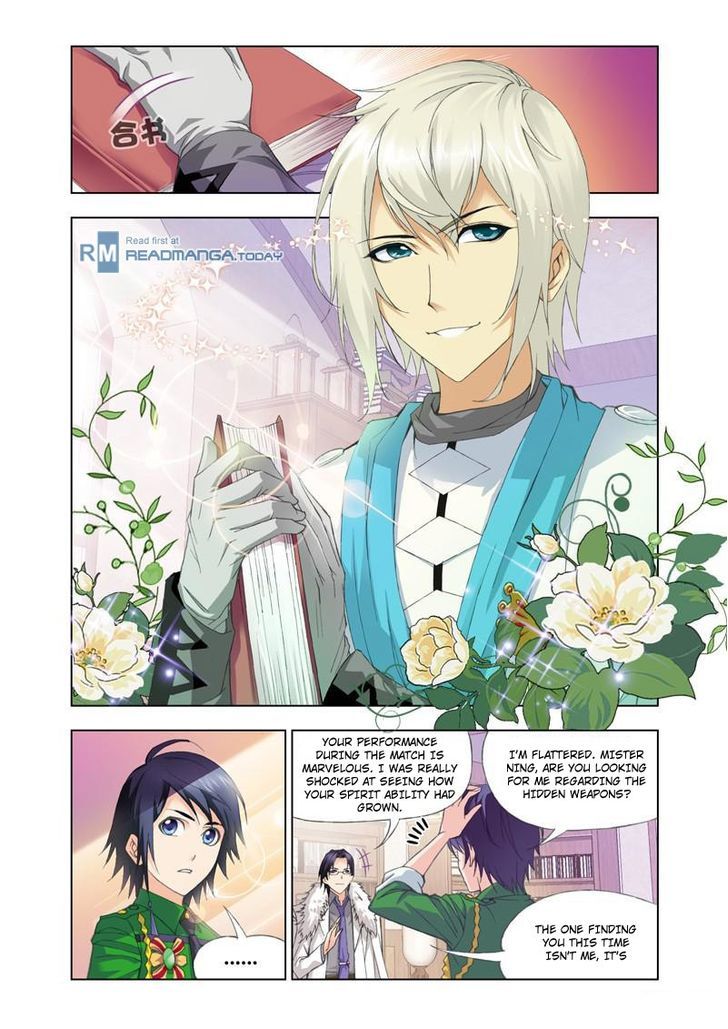 Soul Land ( Douluo Dalu ) Chapter 90 - page 4