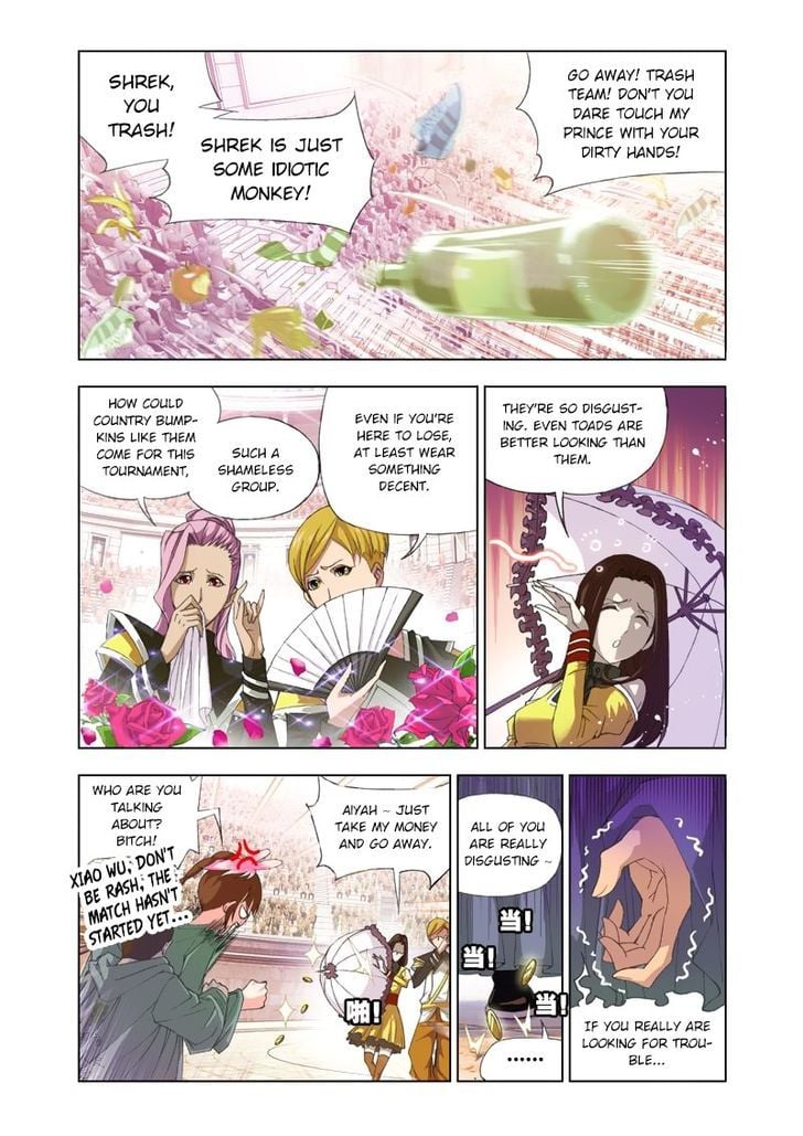 Soul Land ( Douluo Dalu ) Chapter 89 - page 12